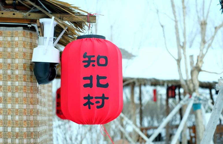 长春周边三小时自驾游