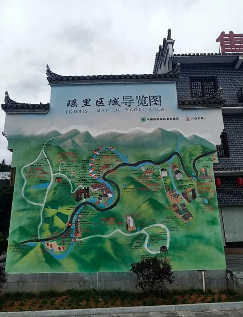 景德镇一日自驾游攻略