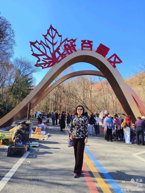 自驾游吉林市到红叶谷