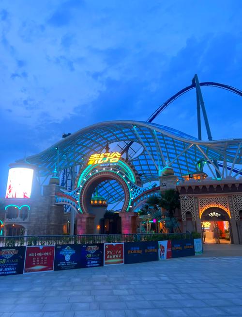 天津希乐城两日自驾游