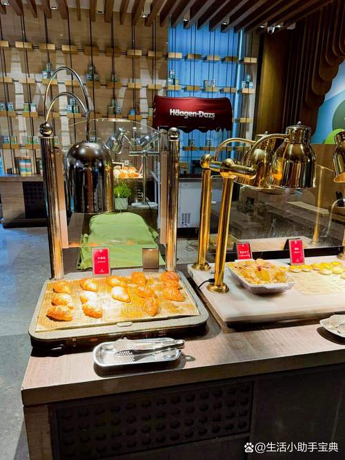 杭州博奥开元名都酒店