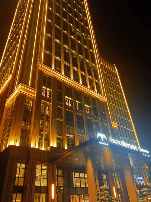 璞邸酒店是几星级酒店