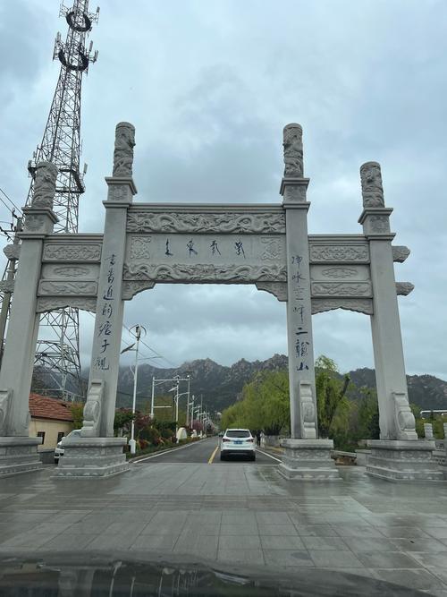 太原市周边二日自驾游