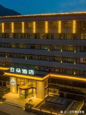 连云港花果山附近酒店