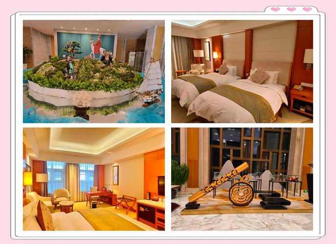 连云港花果山附近酒店