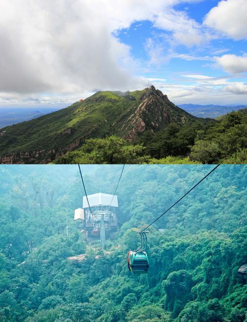 石家庄周边自驾游两日