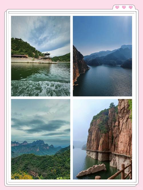 石家庄周边自驾游两日