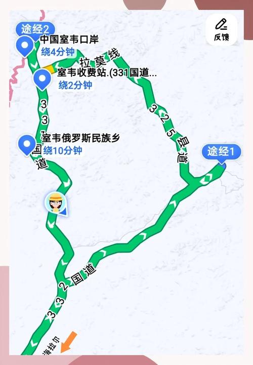 大兴区周边自驾游一天