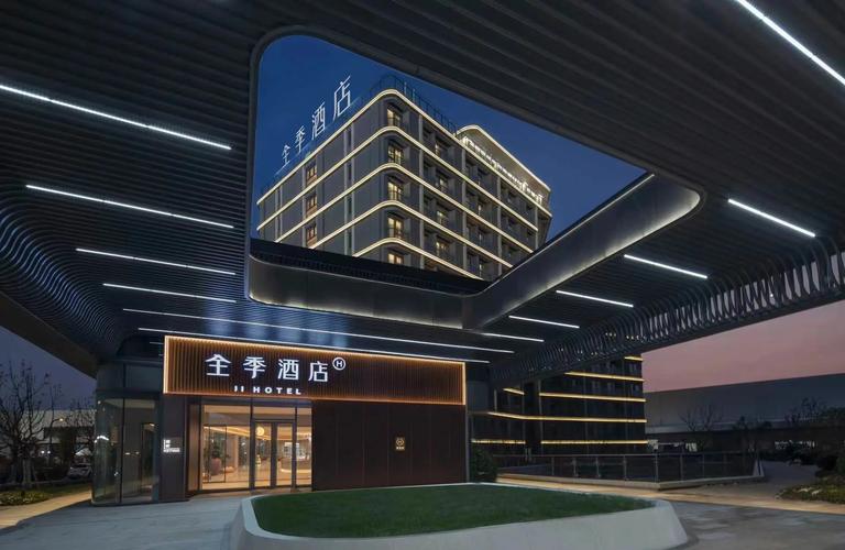 合肥新桥机场附近酒店