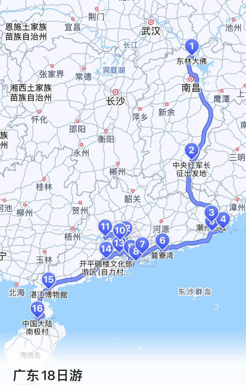 广东省自驾游线路二天