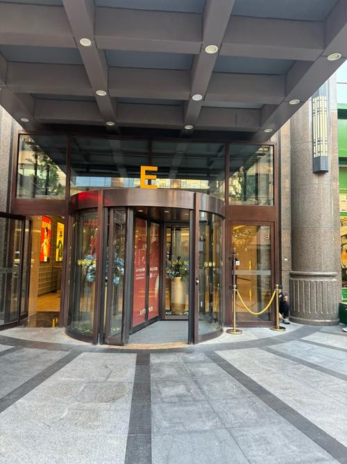 北京瑞兆酒店 国贸店