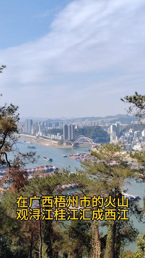 梧州市周边城市自驾游