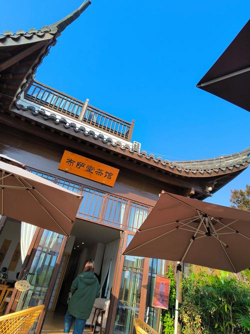 杭州第一世界休闲酒店