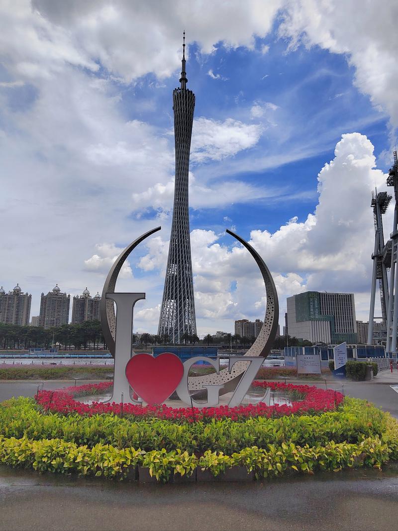 广州旅游景点大全一日游