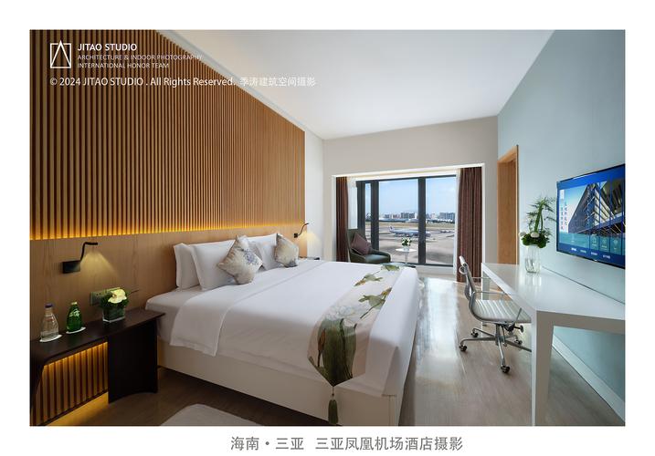 三亚凤凰国际机场酒店