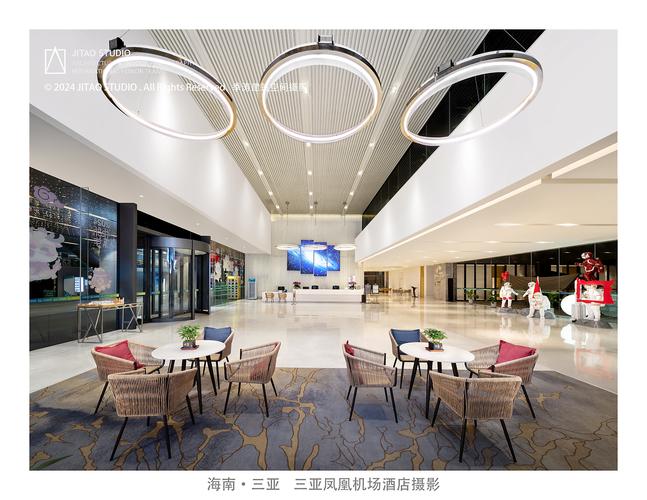 三亚凤凰国际机场酒店