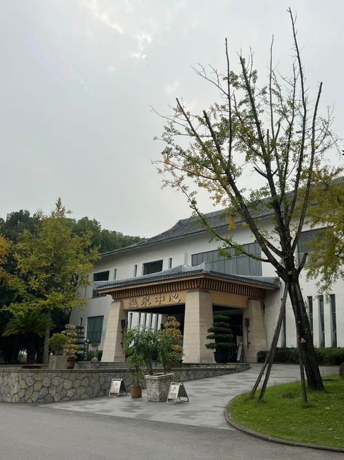 贝迪颐园温泉度假酒店