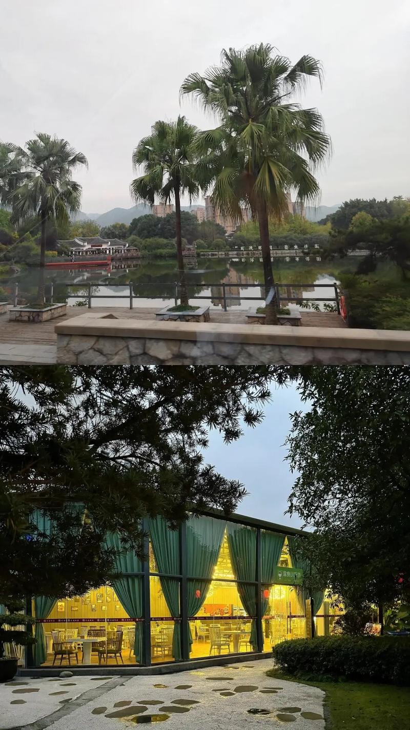 贝迪颐园温泉度假酒店