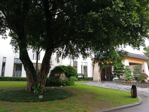 贝迪颐园温泉度假酒店