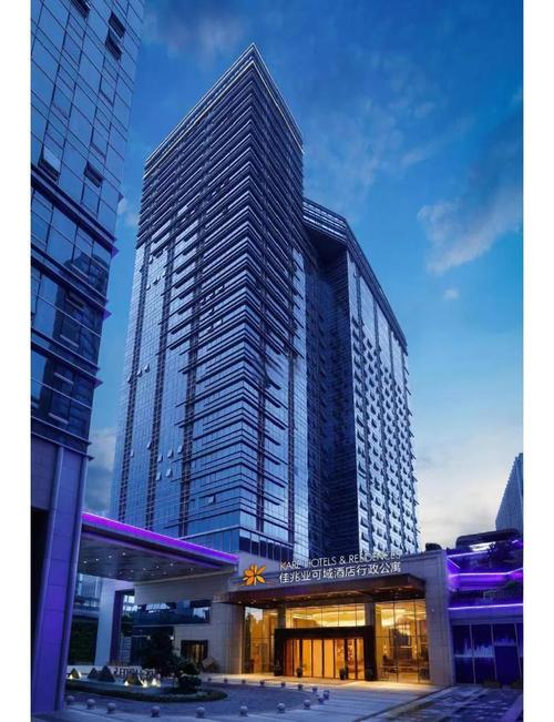 深圳有几家五星级酒店