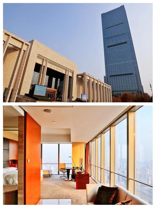 石家庄希尔顿酒店地址