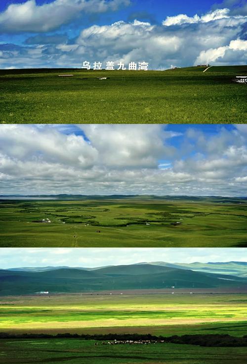 吉林市周边自驾游两天