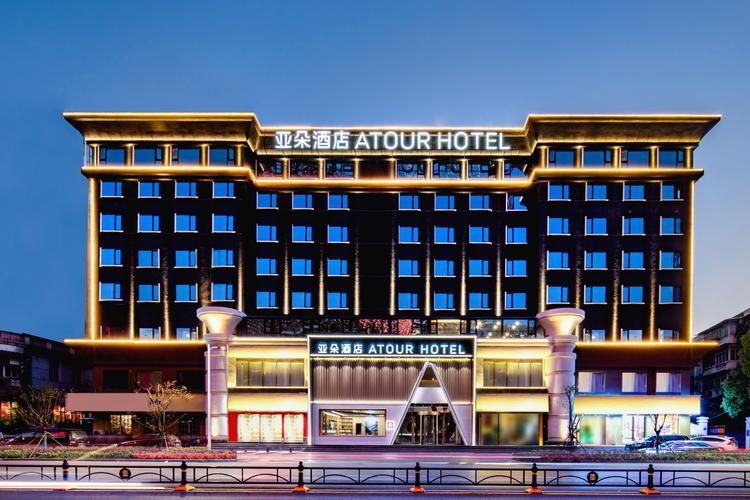 武汉楚河汉街附近酒店