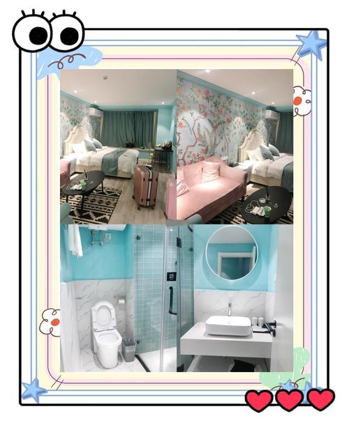 武汉楚河汉街附近酒店