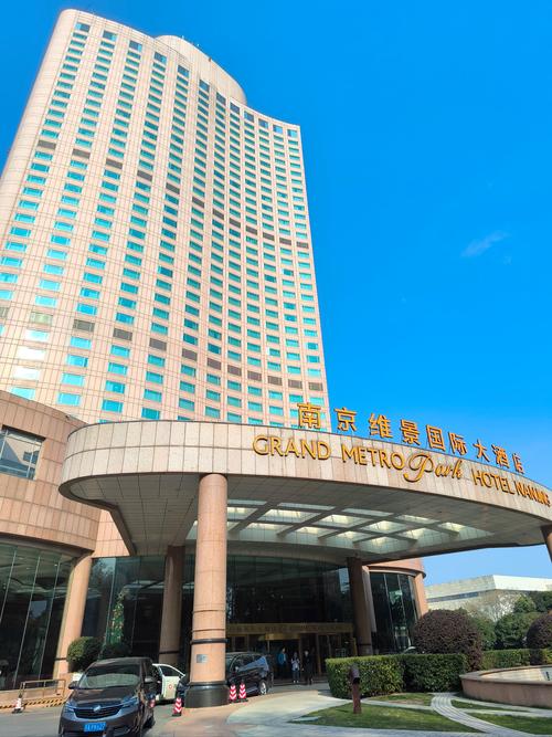 五星级连锁酒店有哪些