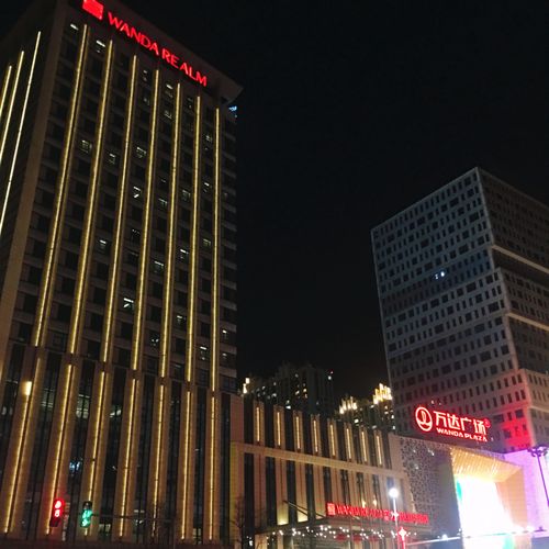 丹东富力万达嘉华酒店