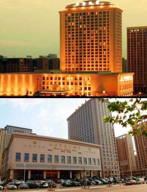 合肥有哪些五星级酒店