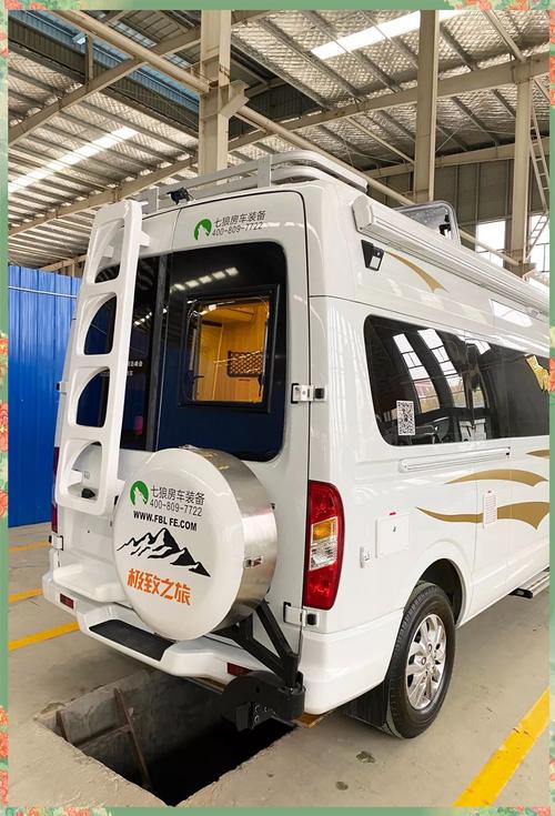 大通v80房车自驾游