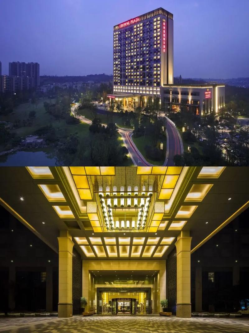 保利公园皇冠假日酒店