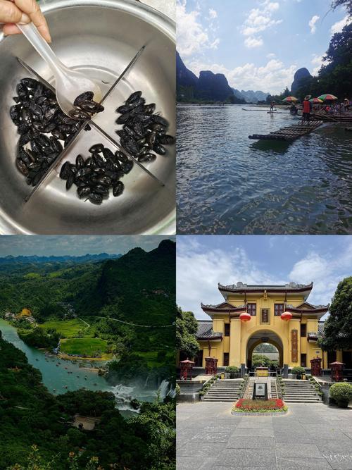广西省内游旅游景点大全