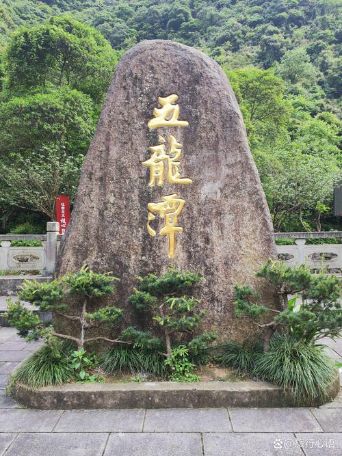 宁波市风景区有哪些景点