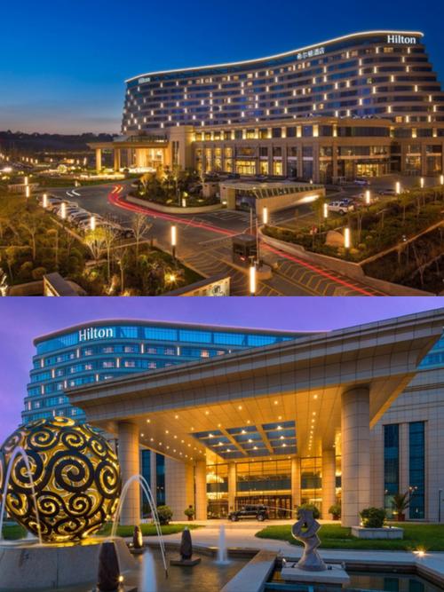 乌鲁木齐a家风尚酒店