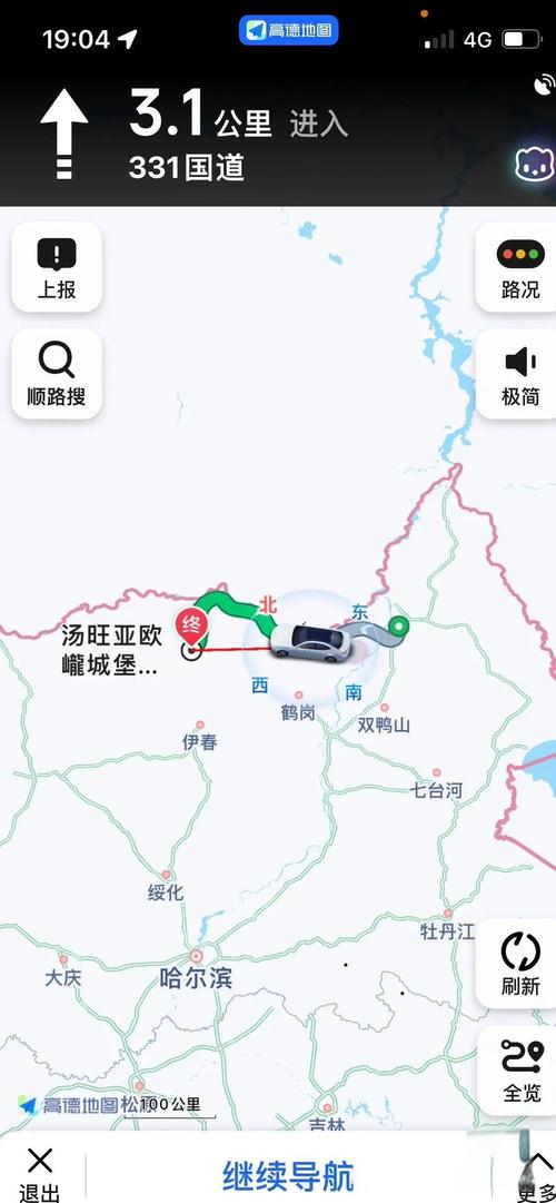 吉林市到科尔沁自驾游