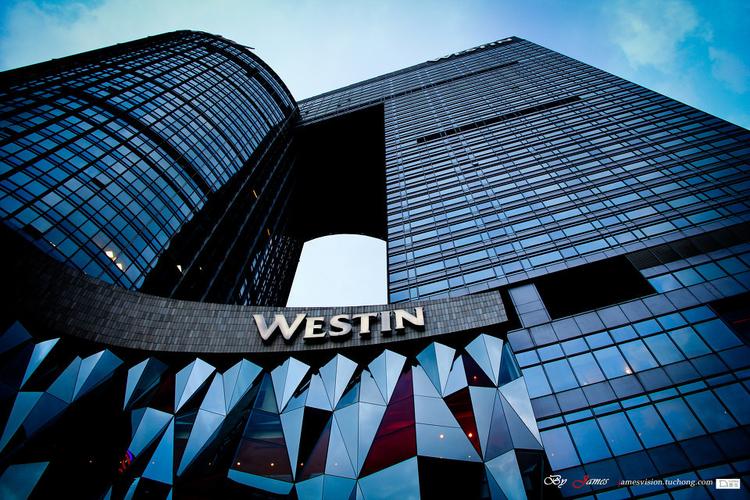 westin酒店几星