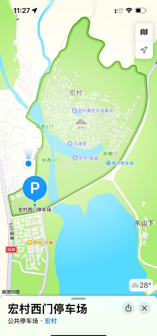 六安到宏村自驾游路线