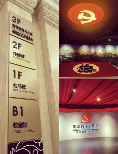 无锡飞马城景点门票价格