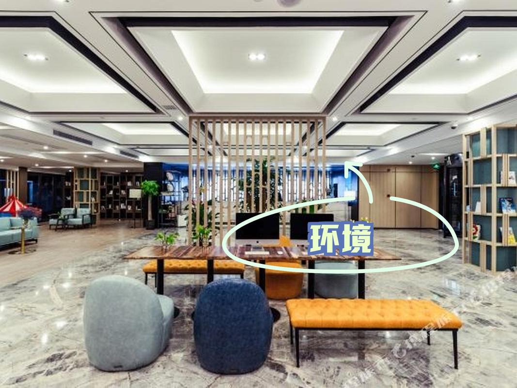 上海浦东机场亚朵酒店