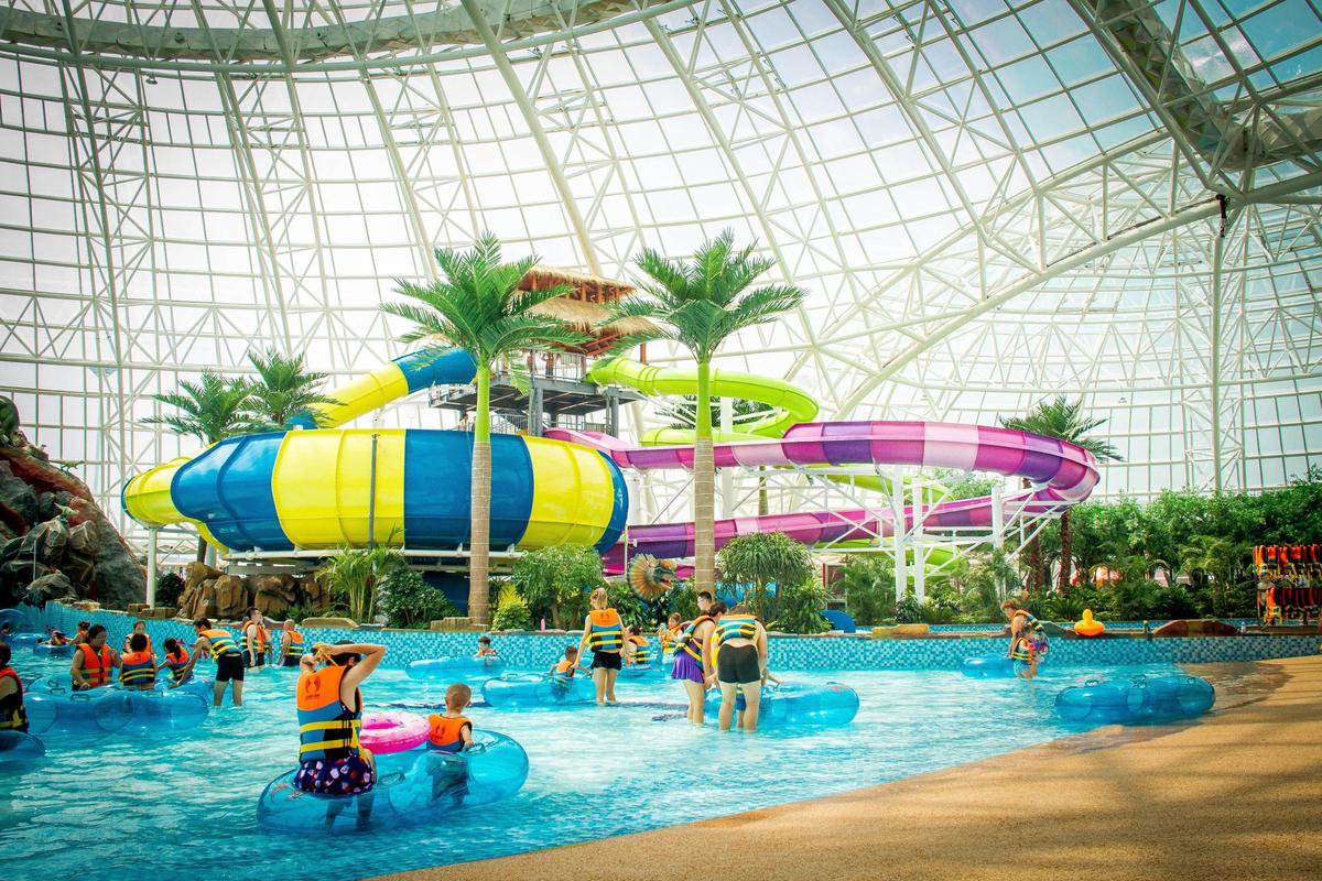 潍坊弘润温泉度假酒店