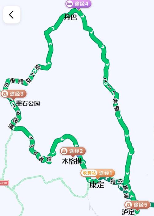 重庆到四川3天自驾游