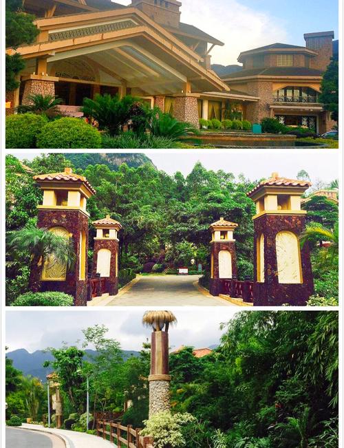 锦绣香江温泉度假酒店