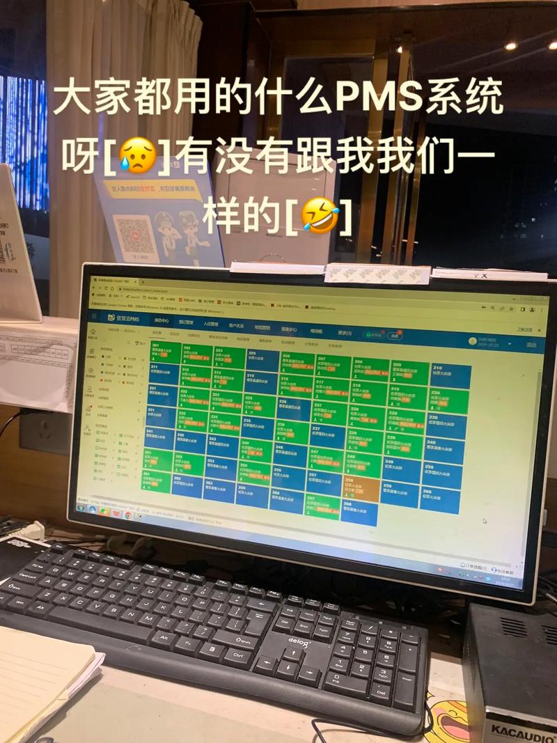 酒店crs是什么意思