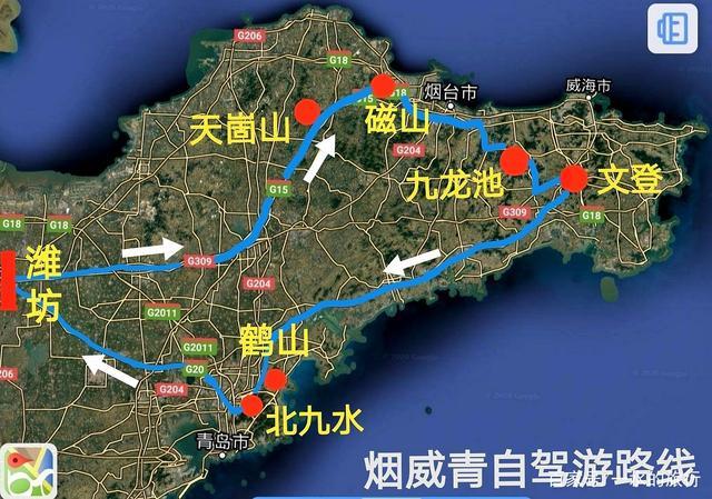 胶东半岛自驾游线路图