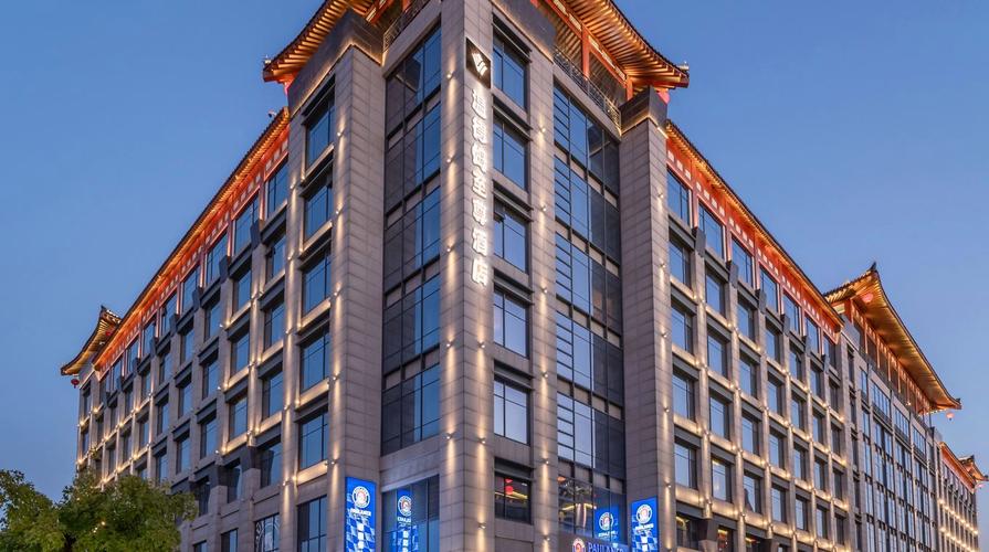 豪享来温德姆至尊酒店