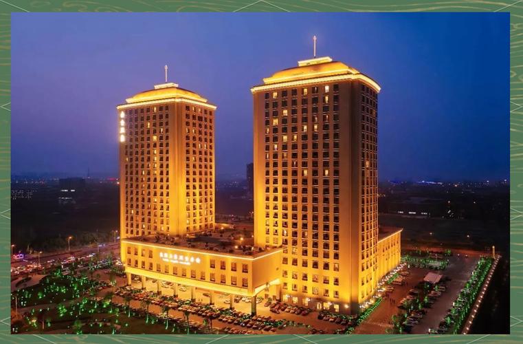 白金汉爵大酒店相城店