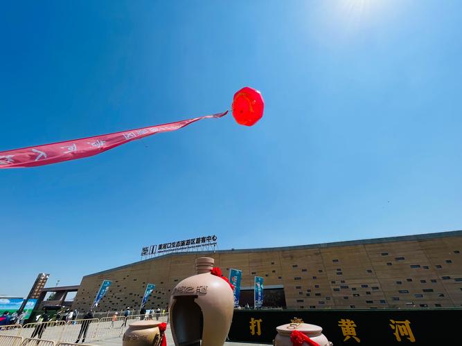 东营富力万达嘉华酒店