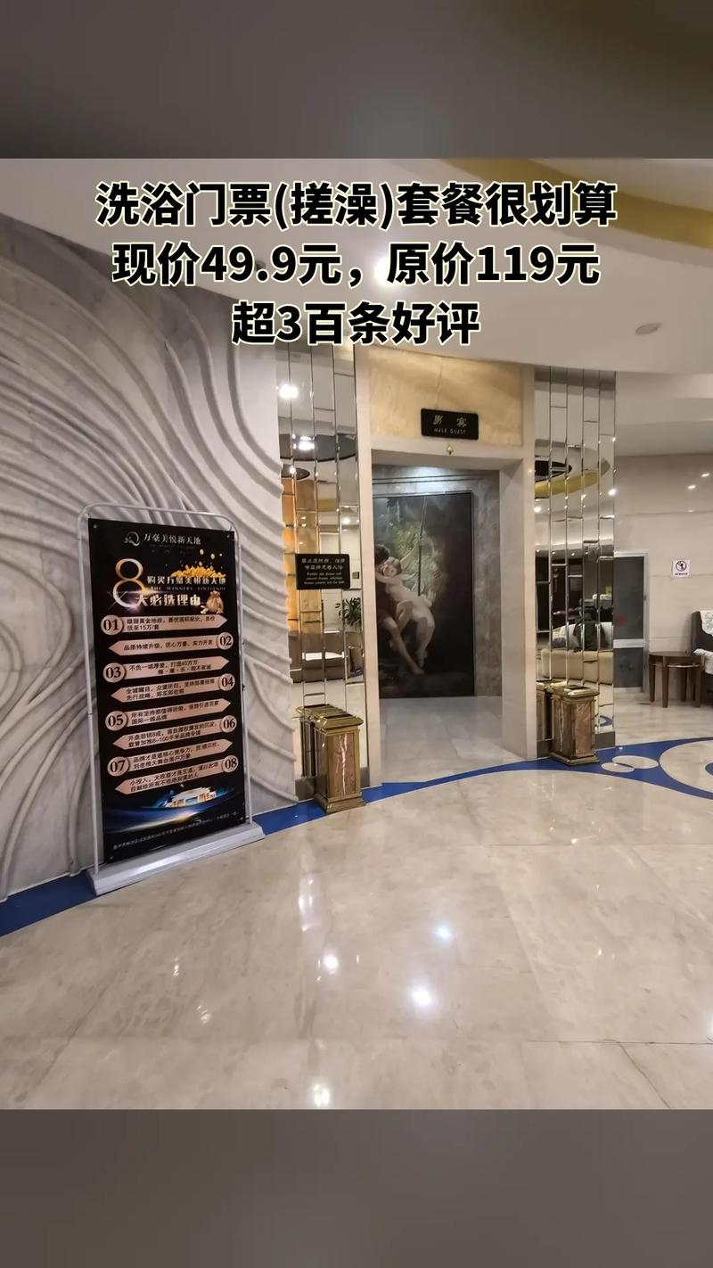 榆次万豪美悦国际酒店